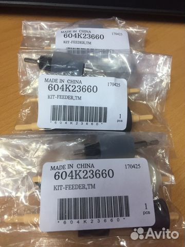 Комплект роликов xerox 250, 700, c60, 4110 и др