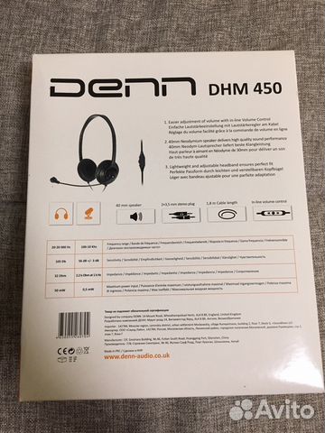 Наушники с микрофоном для пк denn DHM 450 Наушники с микрофоном для пк denn DHM 450