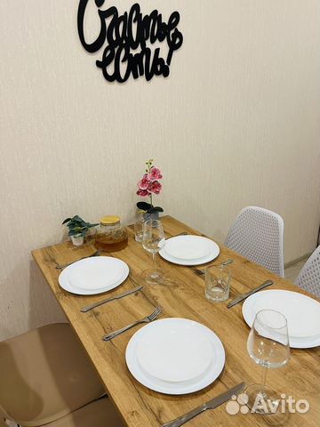 

2-к. квартира, 69 м², 4 кровати