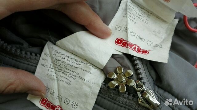 Зимний комплект donilo 86 Зимний комплект donilo 86