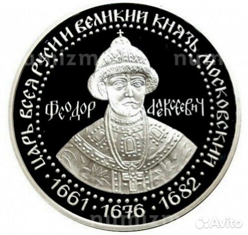 Продам жетоны