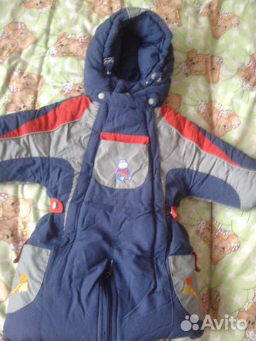 Зимний комбинезон-трансформер Зимний комбинезон-трансформер