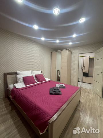 

2-к. квартира, 52 м², 2 кровати