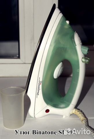 Binatone Xr100 Инструкция