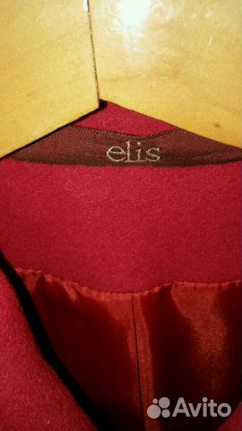 Пальто демисезонное Пальто демисезонное