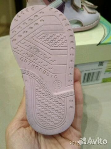 Босоножки Panda ortopedic 18 размер Босоножки Panda ortopedic 18 размер