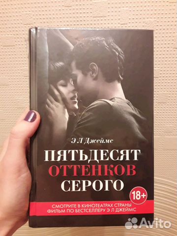 Книга Книга