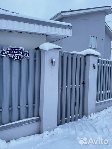 

1-к. квартира, 71 м², 2 кровати