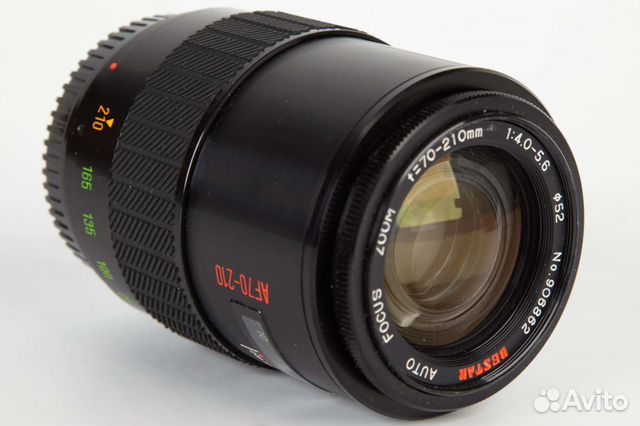 Bestar Auto Focus Zoom f70-210mm 1:4-5,6 (Sony A) Bestar Auto Focus Zoom f70-210mm 1:4-5,6 (Sony A)
