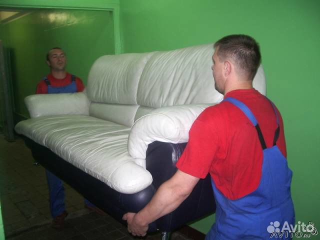 Грузчики Грузчики