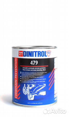 Динитрол Dinitrol 479 шумоизоляция и антикор авто Динитрол Dinitrol 479 шумоизоляция и антикор авто