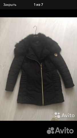 Куртка пуховик Alessandro Manzoni Roberto Cavalli