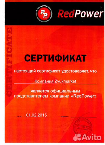Магнитола для Mitsubishi Pajero 4 Android 7