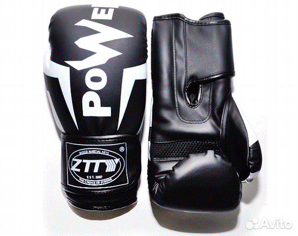 Перчатки боксерские