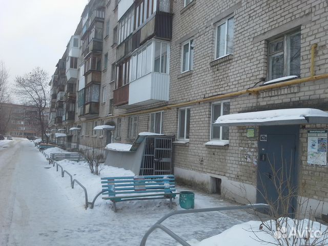 Купить Квартиру В Перми На Нейвинской 9