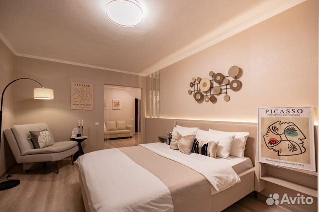 

1-к. квартира, 50 м², 2 кровати