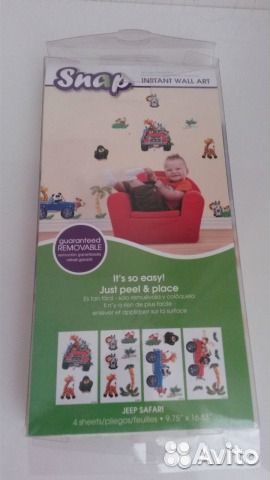 Наклейки в детскую комнату