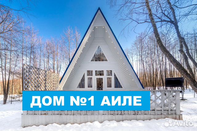 

2-к. дом, 40 м²