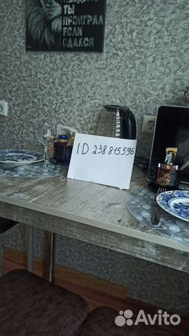 

1-к. квартира, 28,5 м², 2 кровати