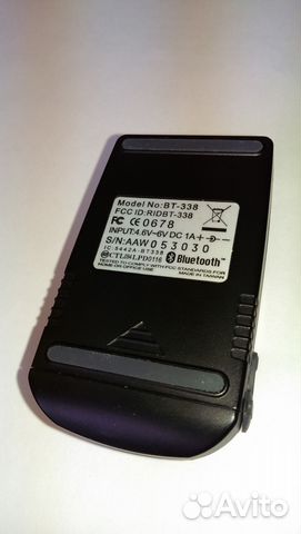 GPS-приемник GlobalSat BT-338 (Bluetooth) GPS-приемник GlobalSat BT-338 (Bluetooth)