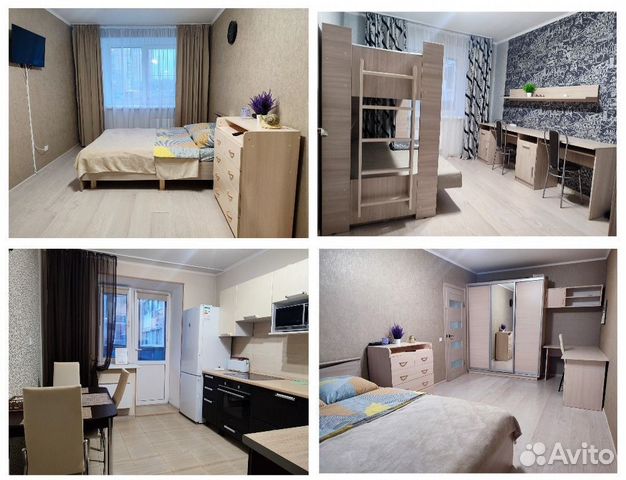 

2-к. квартира, 52 м², 2 кровати