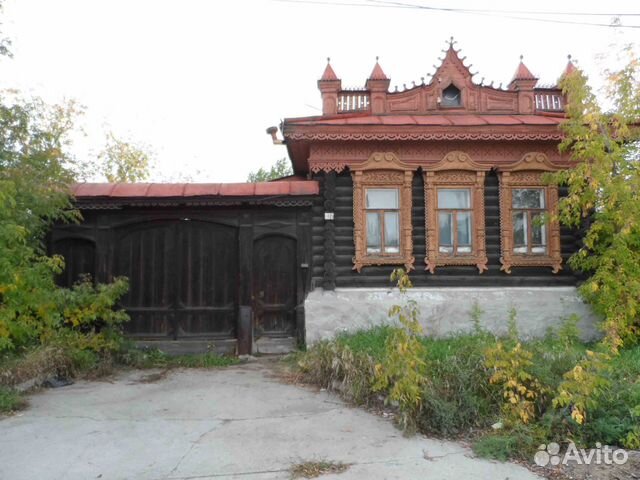 Дома В Кыштыме Купить Фото