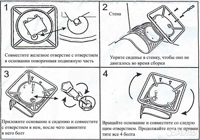 Кресло из ротанга Кресло из ротанга