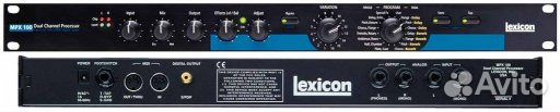 Голосовой процессор Lexicon MPX 100