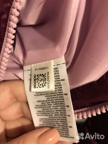 Куртка-пуховик Adidas