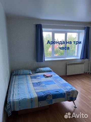 

Квартира-студия, 21 м², 1 кровать