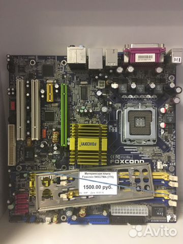 FOXCONN 945G7MA DRIVER FOR WINDOWS 8 DRIVER UPDATE: FOXCONN 945G7MA