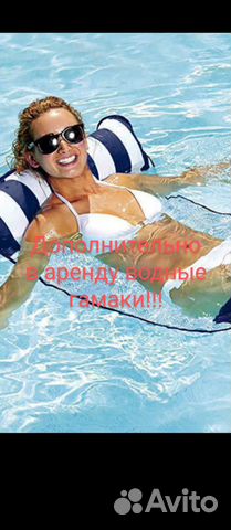 

3-к. дом, 77 м²