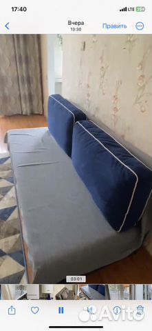 

1-к. квартира, 40 м², 2 кровати