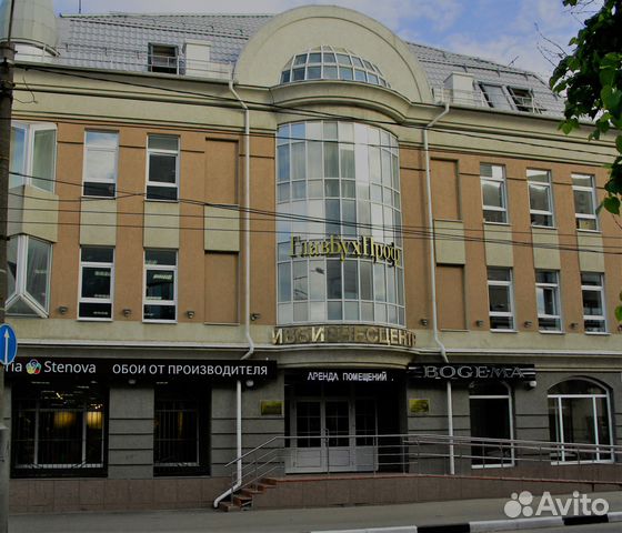 Авито аренда коммерческой недвижимости иваново аналитика коммерческой недвижимости в воронеже