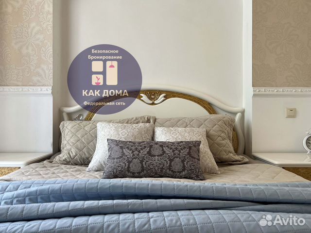 

1-к. квартира, 35 м², 2 кровати