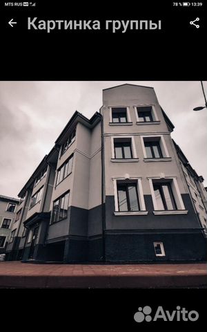 

1-к. квартира, 60 м², 3 кровати
