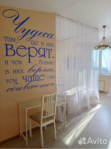 

1-к. квартира, 48,4 м², 3 кровати