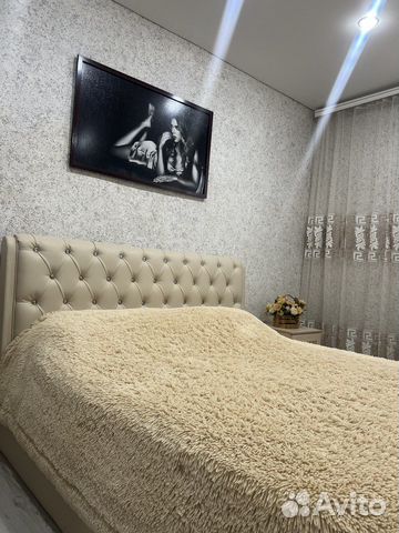 

1-к. квартира, 35 м², 1 кровать