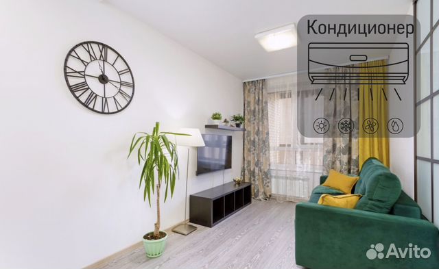 

2-к. квартира, 44 м², 2 кровати
