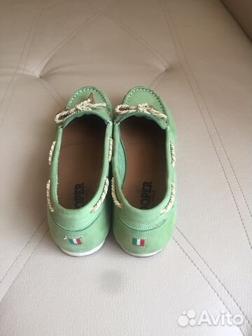 Мокасины Мокасины