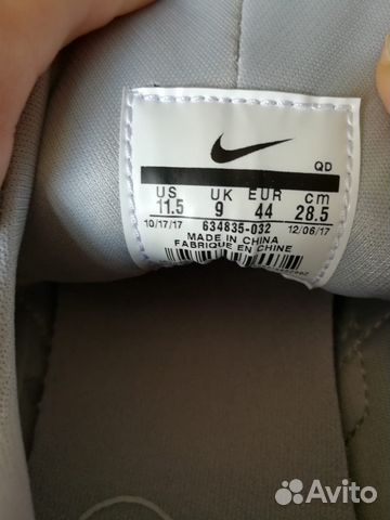 Кроссовки Nike Air Huarache Run Кроссовки Nike Air Huarache Run