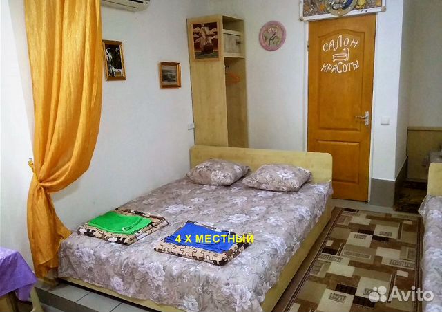 

Квартира-студия, 25 м², 3 кровати