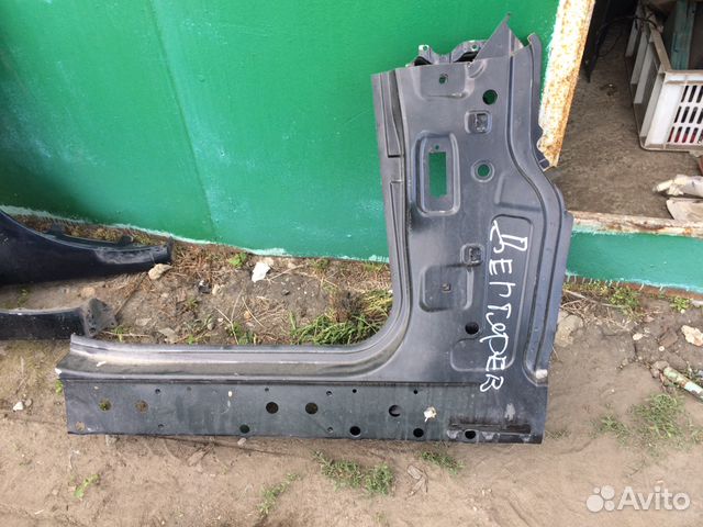 Полка брызговика передняя левая BMW X5, BMW X6
