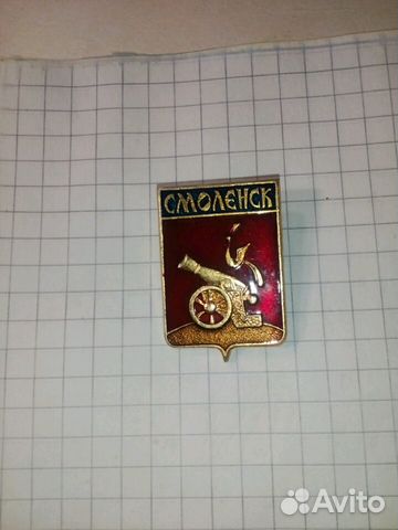 Значки