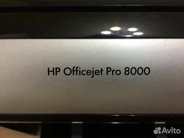 HP Officejet Pro 8000 цветной струйный