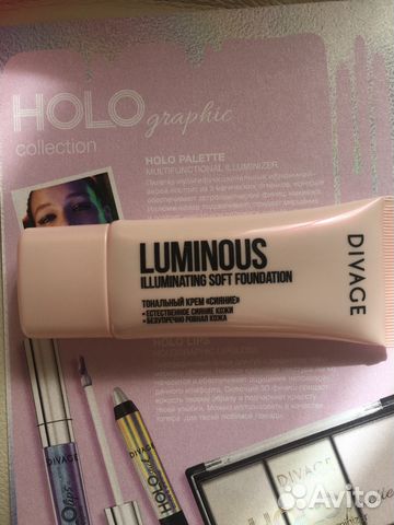 Подарочный косметический набор Divage