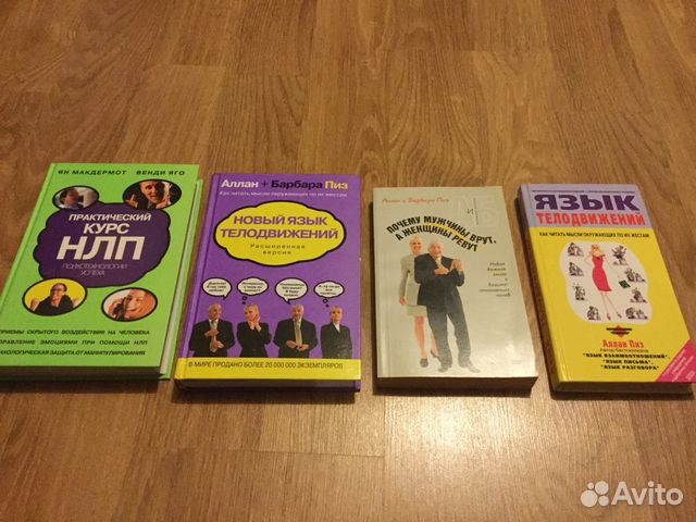 Книги Книги