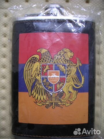 Фляжка новая 250 мЛ.Подарочная зажигалка
