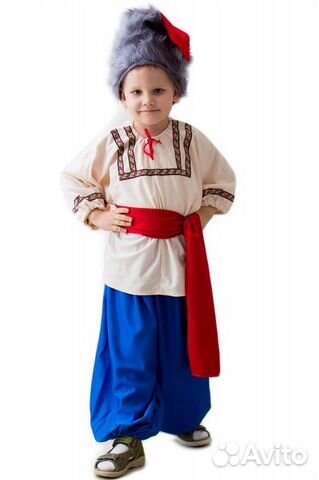 Казак/Космонавт/Артемон/Гусар/Ковбой/Пьеро/Король