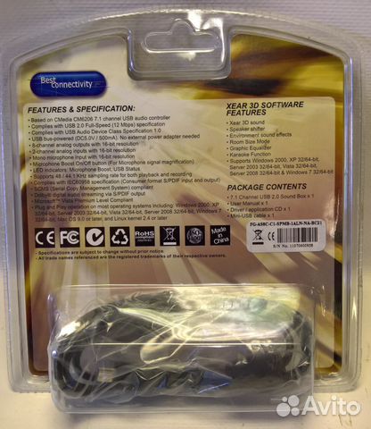 Новая внешняя звуковая карта 7.1 USB Новая внешняя звуковая карта 7.1 USB